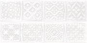 Декор Composiсion Rodia white 7,5x30x2 (15x30) - Cifre Ceramica