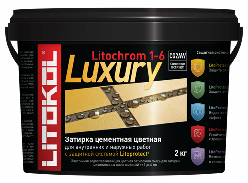 Эластичная цементная затирка Litokol Litochrom 1-6 Luxury мешок 2кг, C.120 светло- голубой