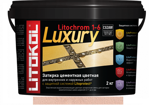 Эластичная цементная затирка Litokol Litochrom 1-6 Luxury мешок 2кг, С 210 персик