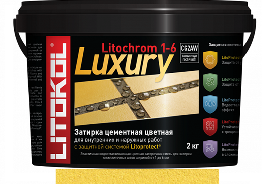 Эластичная цементная затирка Litokol Litochrom 1-6 Luxury мешок 2кг, С 640 желтый (группа 2)