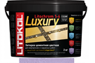 Эластичная цементная затирка Litokol Litochrom 1-6 Luxury мешок 2кг, С 650 фиолетовый (группа 2)