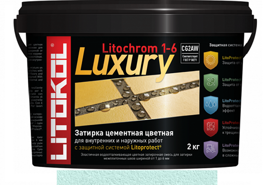 Эластичная цементная затирка Litokol Litochrom 1-6 Luxury ведро 2кг, C.100 светло-зеленый