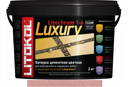 Эластичная цементная затирка Litokol Litochrom 1-6 Luxury ведро 2кг, C.180 розовый фламинго