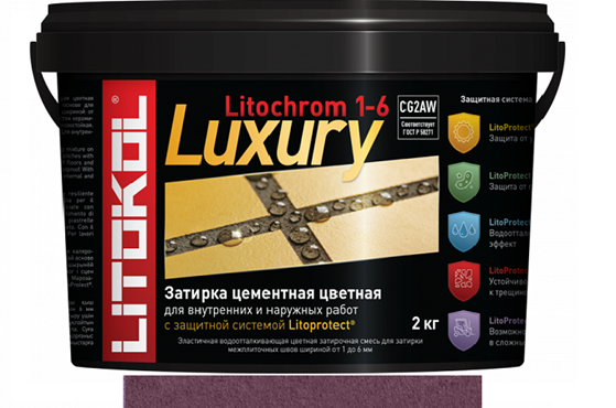 Эластичная цементная затирка Litokol Litochrom 1-6 Luxury ведро 2кг, С.680 меланзана