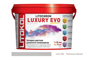 Эластичная цементная затирка Litokol Litochrom Luxury Evo ведро 2кг, LLE.100 пепельно-белый