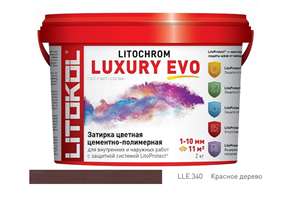 Эластичная цементная затирка Litokol Litochrom Luxury Evo ведро 2кг, LLE.340 Красное дерево