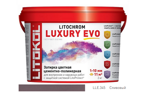 Эластичная цементная затирка Litokol Litochrom Luxury Evo ведро 2кг, LLE.345 Сливовый