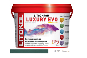 Эластичная цементная затирка Litokol Litochrom Luxury Evo ведро 2кг, LLE.390 Малохит