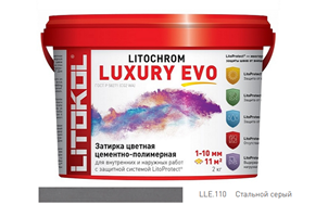 Эластичная цементная затирка Litokol Litochrom Luxury Evo ведро 2кг,LLE.110 Стальной серый