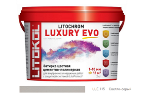 Эластичная цементная затирка Litokol Litochrom Luxury Evo ведро 2кг,LLE.115 Светло-серый
