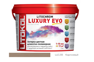 Эластичная цементная затирка Litokol Litochrom Luxury Evo ведро 2кг,LLE.235 Коричневый