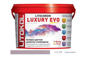 Эластичная цементная затирка Litokol Litochrom Luxury Evo ведро 2кг,LLE.350 Сиреневый