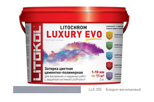 Эластичная цементная затирка Litokol Litochrom Luxury Evo ведро 2кг,LLE.355 Бледно-васильковый