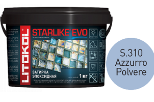 Эпоксидная затирка Litokol Starlike Evo S.310 Azzurro Polvere1 кг