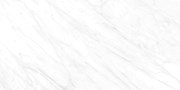 Керамогранит Carrara matt 60x120 - Basconi