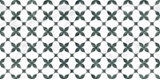 Керамогранит Chiara Satin Mix 60x120 - ITC