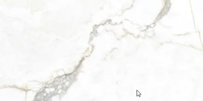 Керамогранит Colbert White Artech 60x120 - Argenta