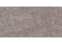 Керамогранит Cronos cool grey 60x120 - Maimoon