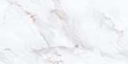 Керамогранит Lucia white gloss 60x120 - Maimoon