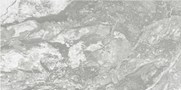 Керамогранит Magma Chill Antic 60x120 - Pamesa 