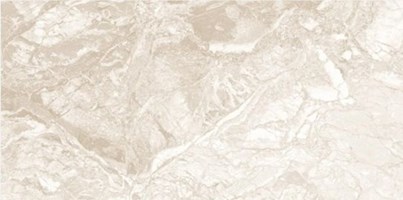 Керамогранит Magma Warm Antic 60x120 - Pamesa 