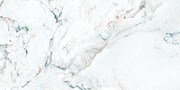 Керамогранит Queen mab stone carving QVL4606C 60x120 - Buono