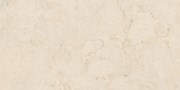 Керамогранит Salted Сaramel Crema Carving MVL4411C 60x120 - Buono