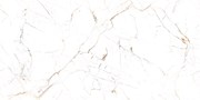 Керамогранит Splinter white 60x120 - Maimoon