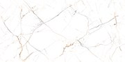 Керамогранит Splinter white 60x120 - Maimoon