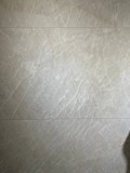 Керамогранит Taj Mahal cream pul 60x120 - Alaplana