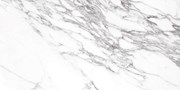 Наcтенная/напольная плитка (керамогр) Bianco Soft BHW-0037 60x120 - Basconi Home