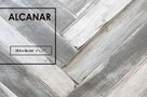 Напольная плитка Alcanar 10,5x56 - Dualgres 