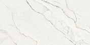 Напольная плитка (керамогранит) Infinity Wisdom Stone NTTHS99804D 60x120 - NT Ceramic