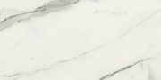 Напольная плитка (керамогранит) Patmos pulido 60x120 - Baldocer