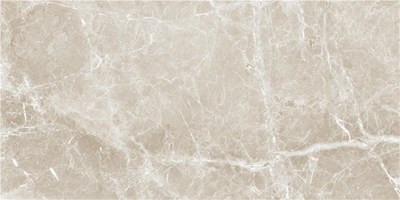 Напольная плитка (керамогранит) Qamar Cream 60x120 - Vitacer