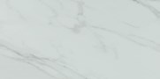Напольная плитка (керамогранит) Viterbo blanco pulido 45x90 - Navarti