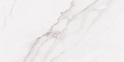 Настенная / напольная плитка (керамогр) Aventino Rectificado 60x120 - Cifre Ceramica