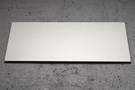 Настенная плитка Aria Beige 20,2x50,4 - Venus Ceramica