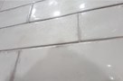 Настенная плитка Maia white 7,5x30  - Baldocer