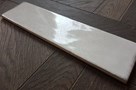 Настенная плитка Maia white 7,5x30  - Baldocer