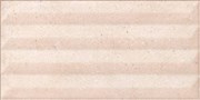 Настенная плитка Relieve Aston ivory 12.5x25 - Cifre Ceramica