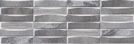 Настенная плитка Teide XL Gris 25x75 - Emigres